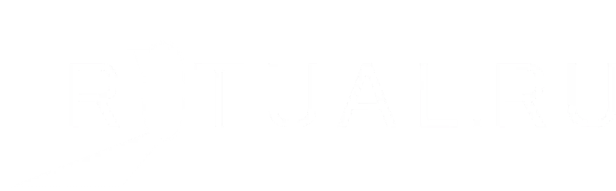 Организация похорон в Симферополе